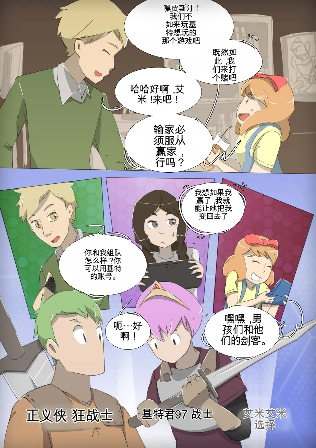 หน้า 41