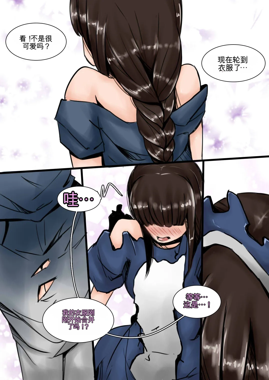 หน้า 62