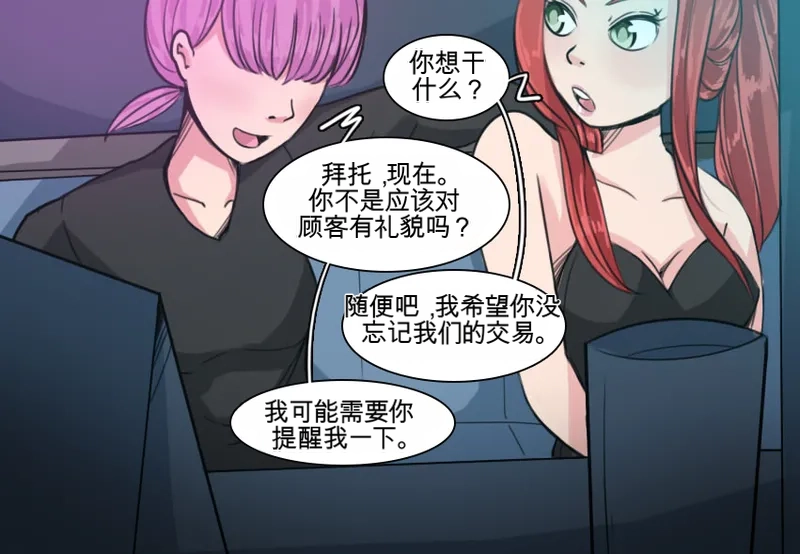 หน้า 41