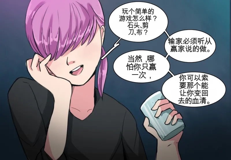 หน้า 46