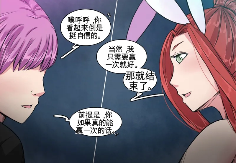 หน้า 48