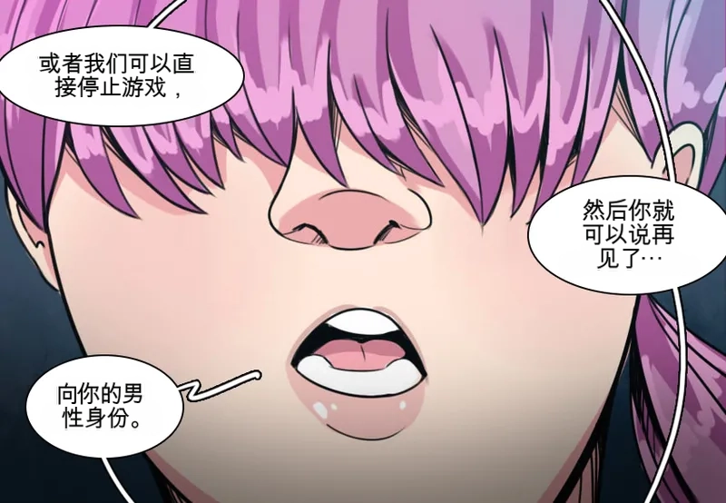 หน้า 53