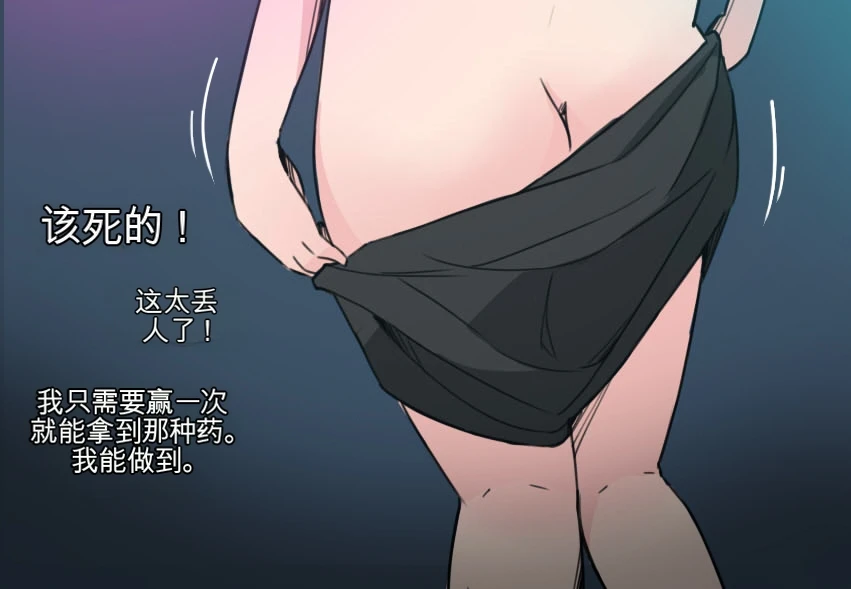 หน้า 55