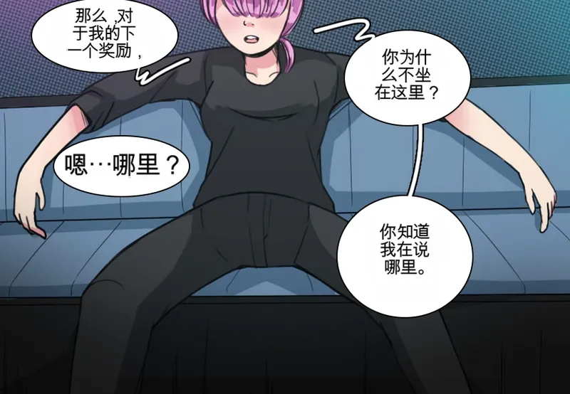 หน้า 58