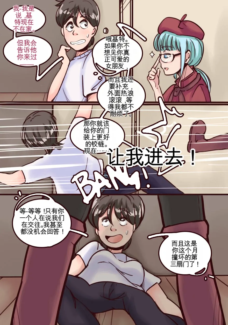 หน้า 26