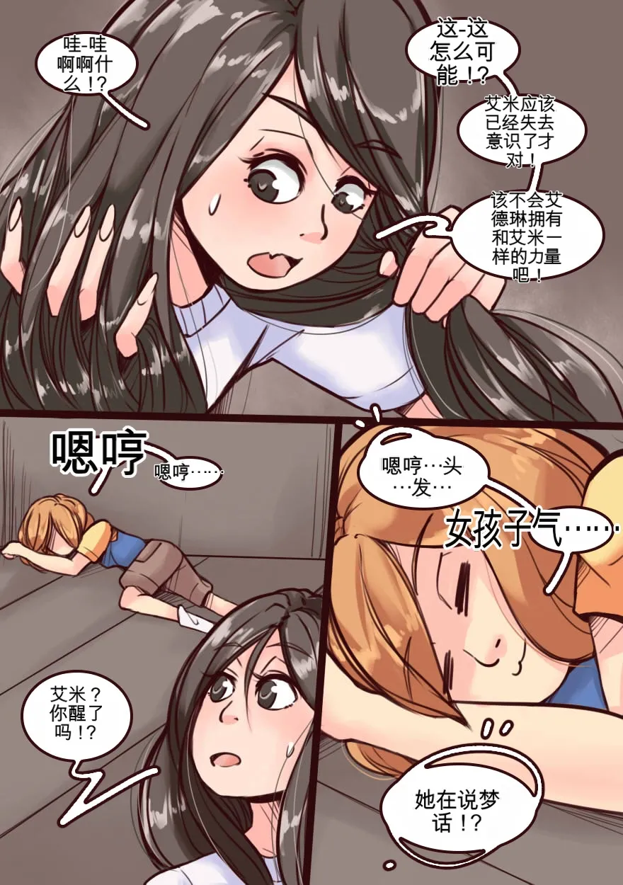หน้า 30