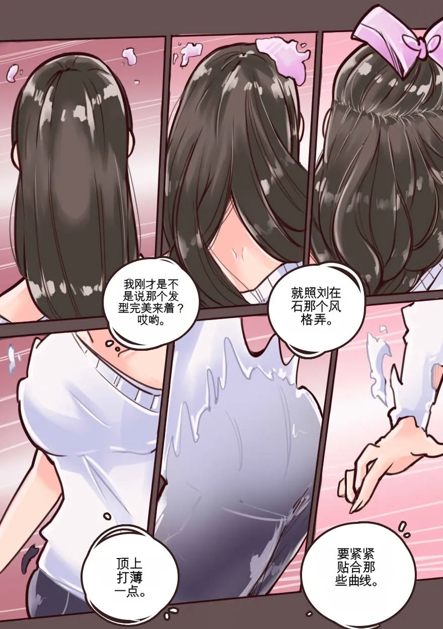 หน้า 32