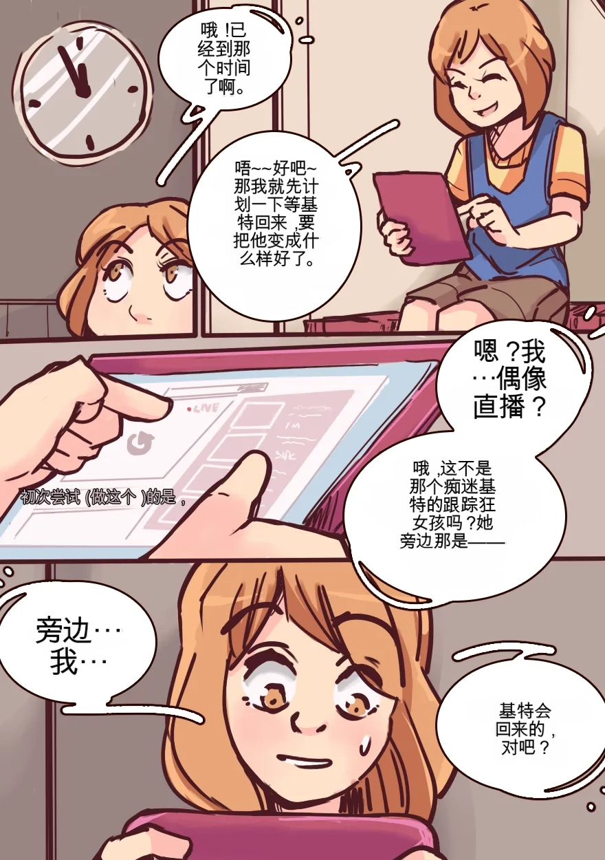 หน้า 37