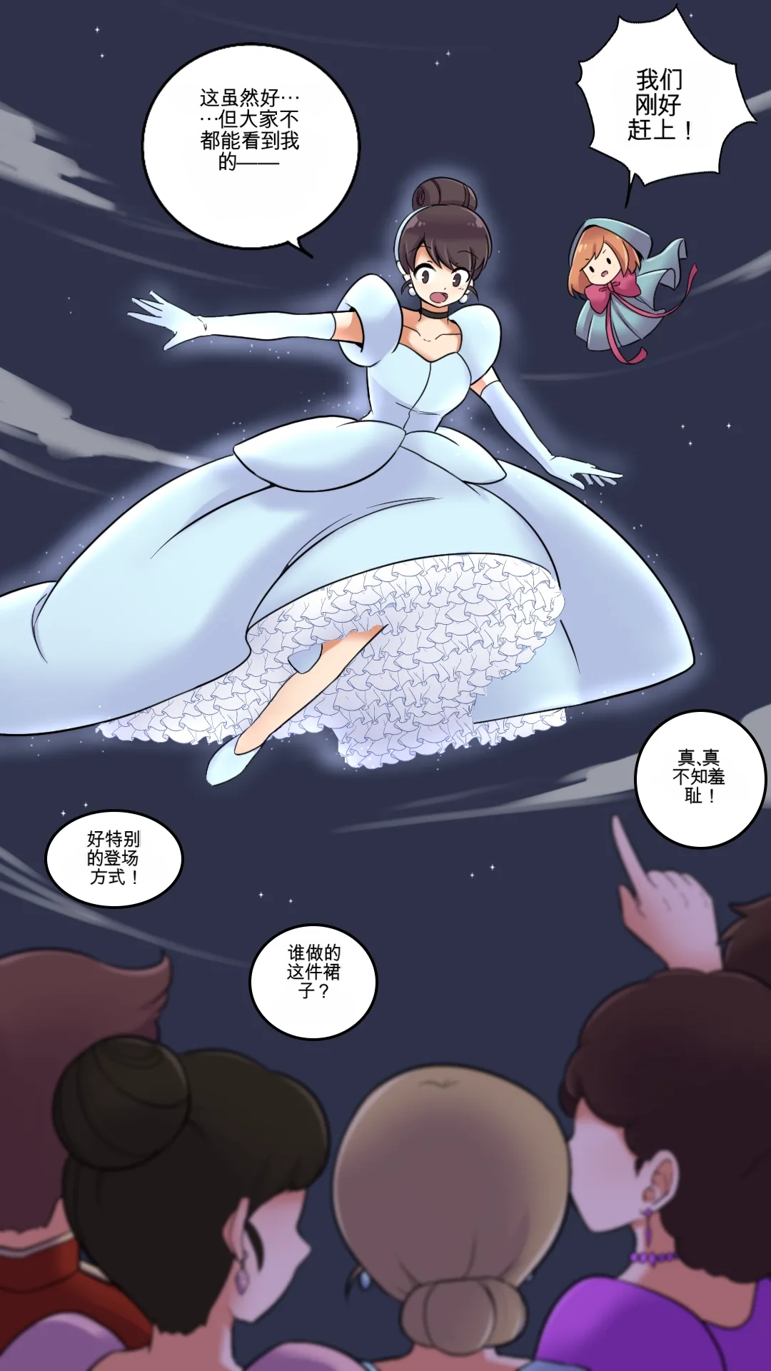 หน้า 116