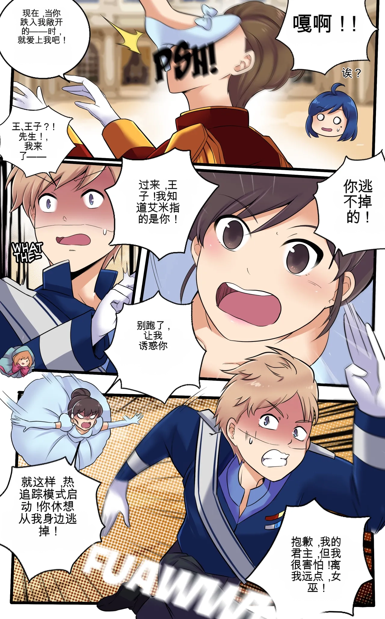 หน้า 118