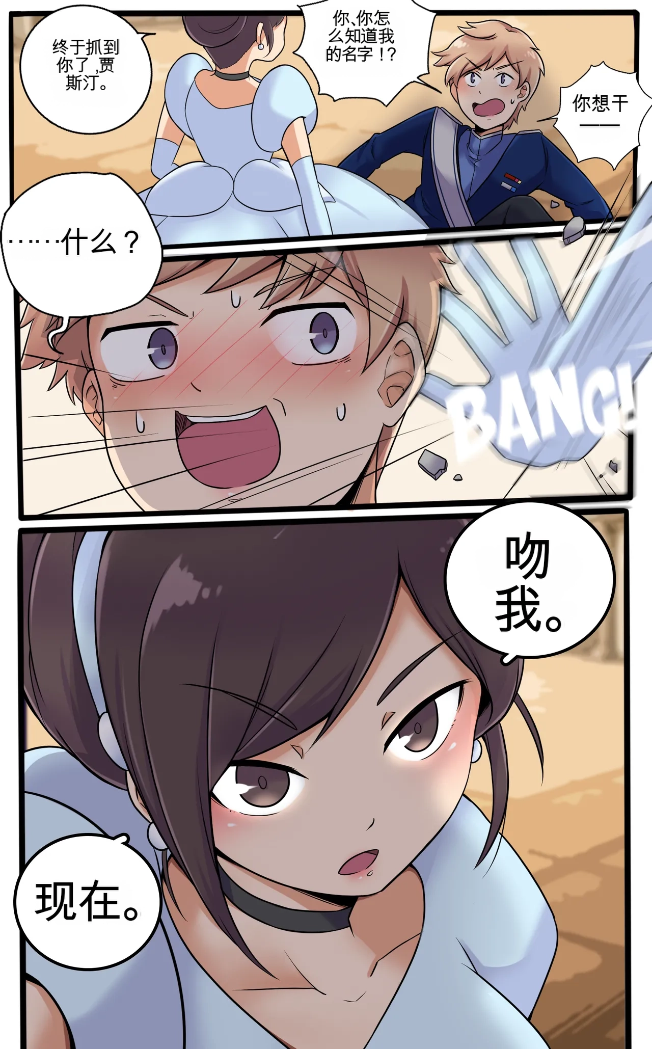 หน้า 119
