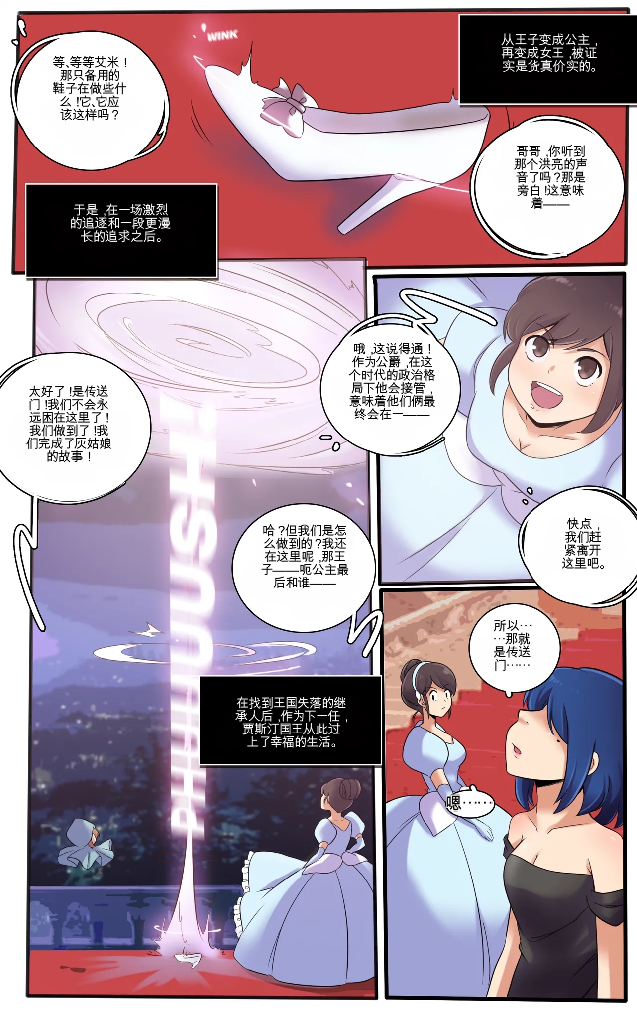 หน้า 126