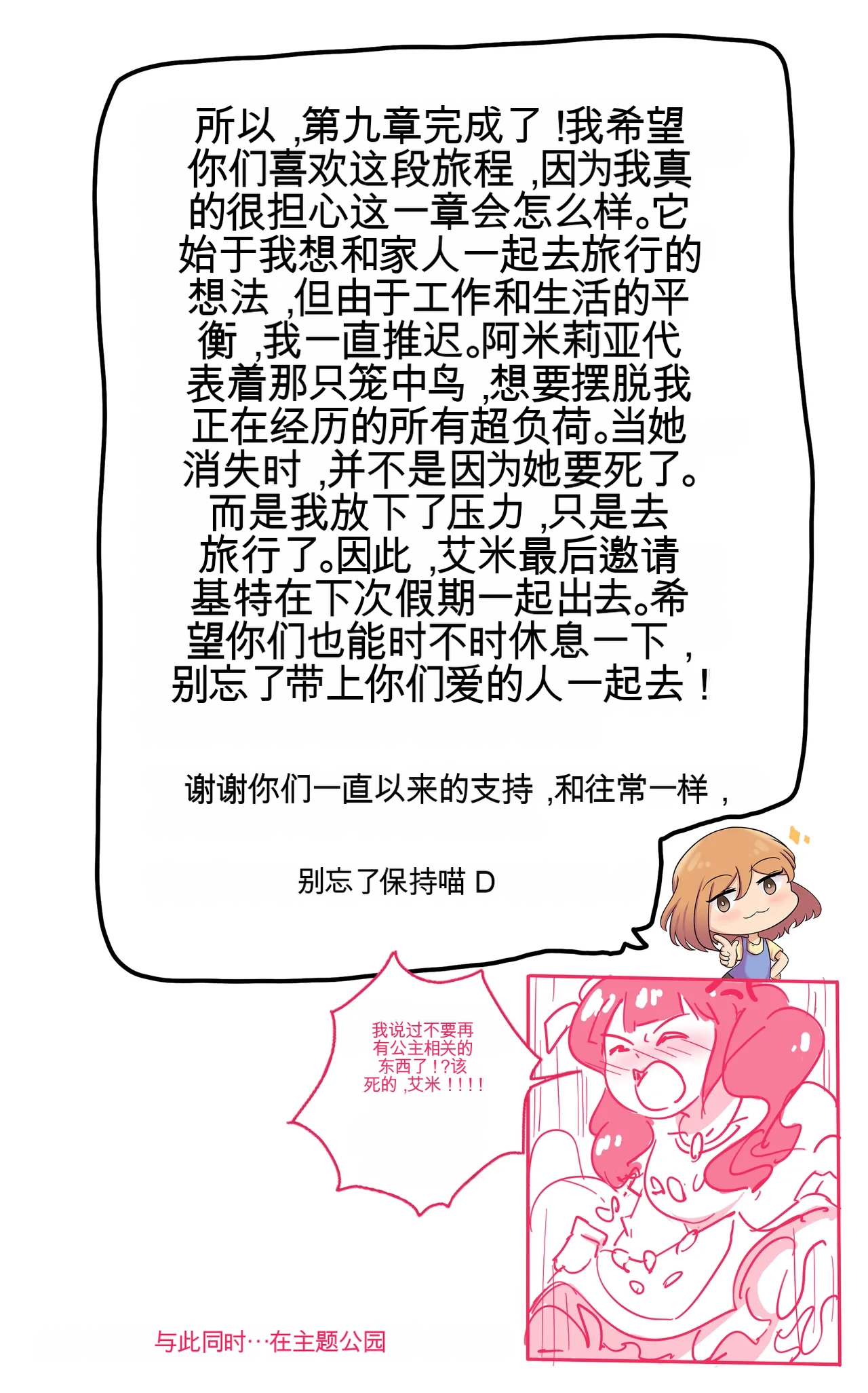 หน้า 134
