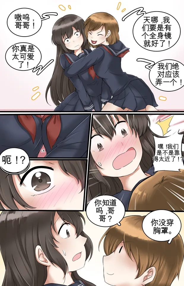 หน้า 51