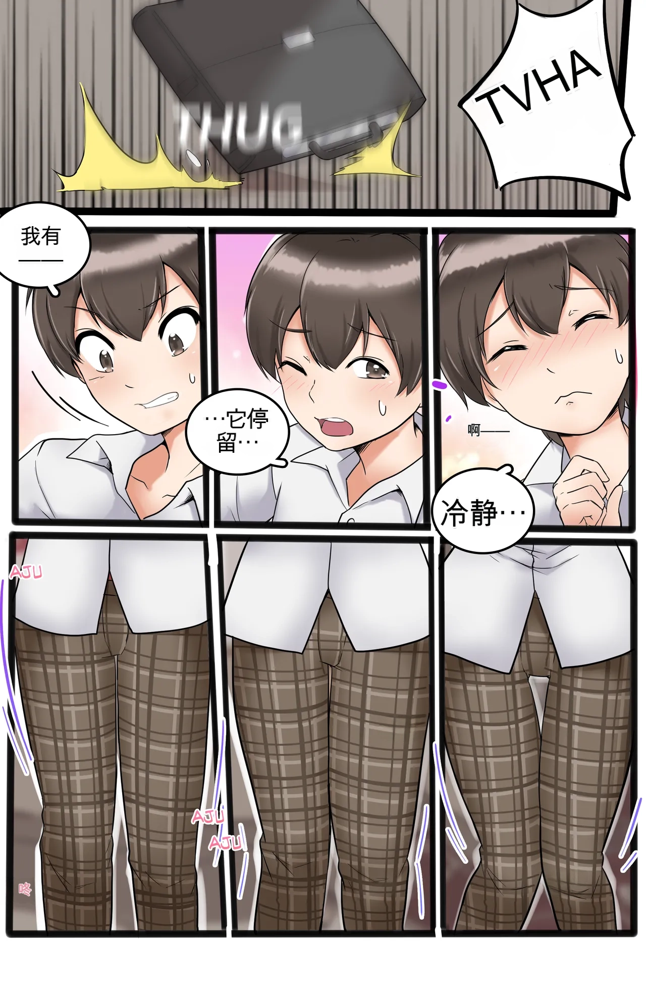 หน้า 89