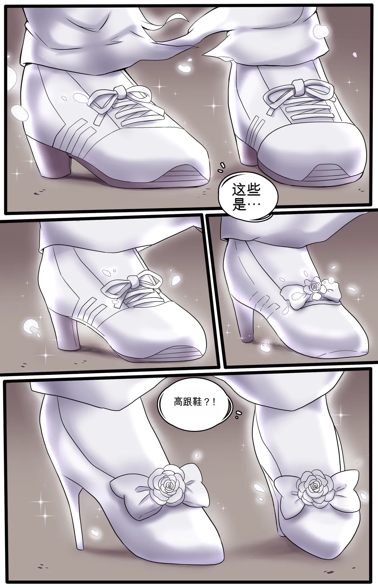 หน้า 96