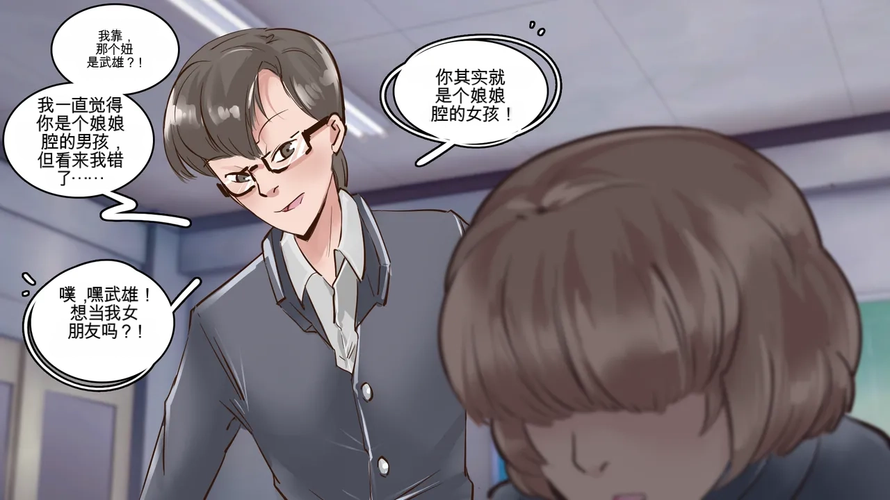 หน้า 18
