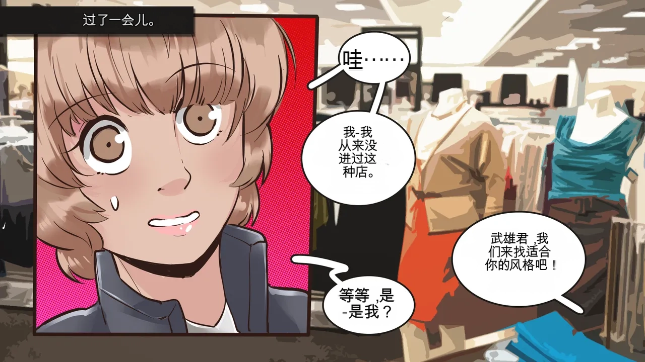 หน้า 22