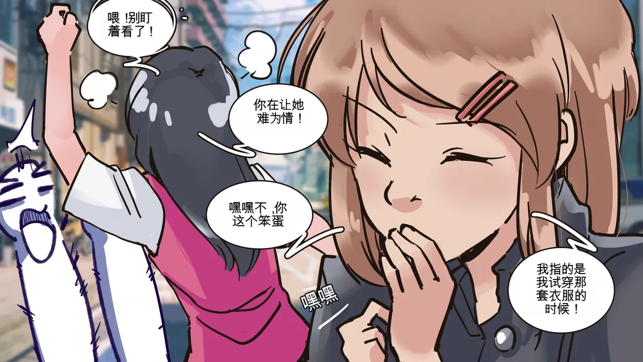 หน้า 33
