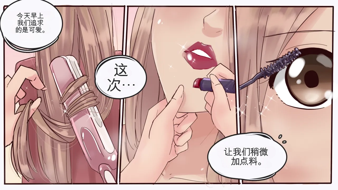 หน้า 47
