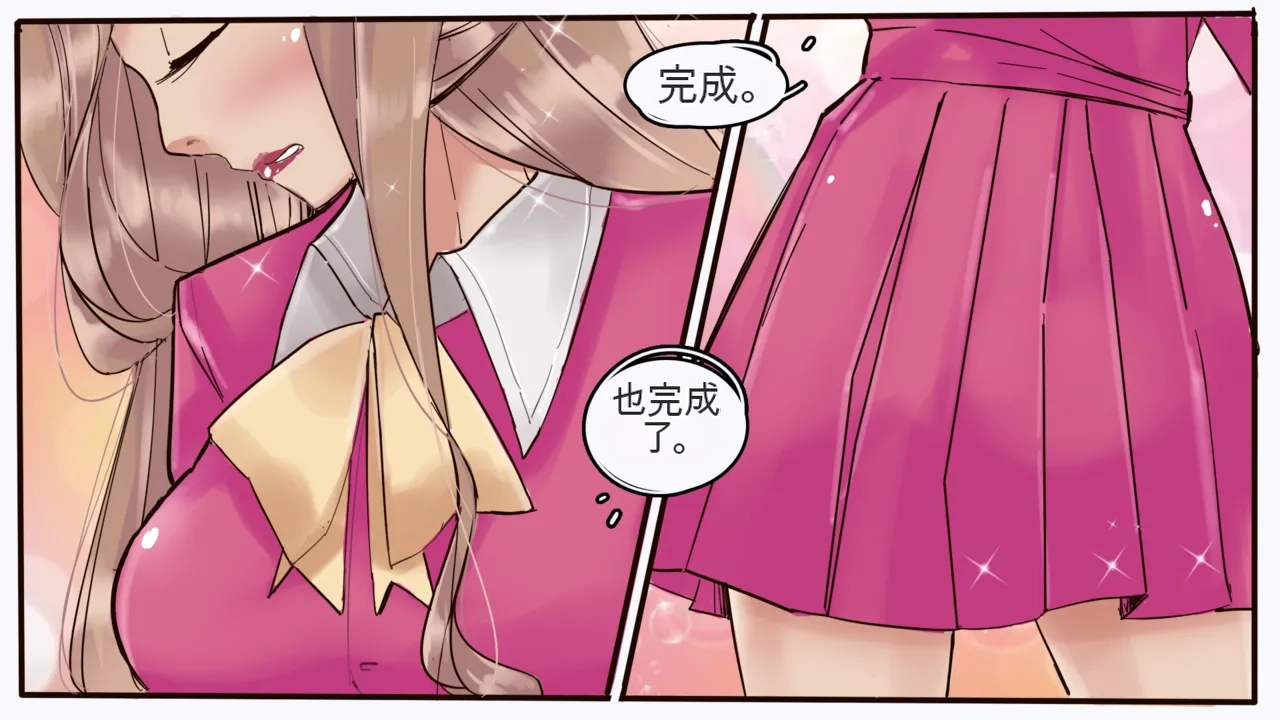 หน้า 48