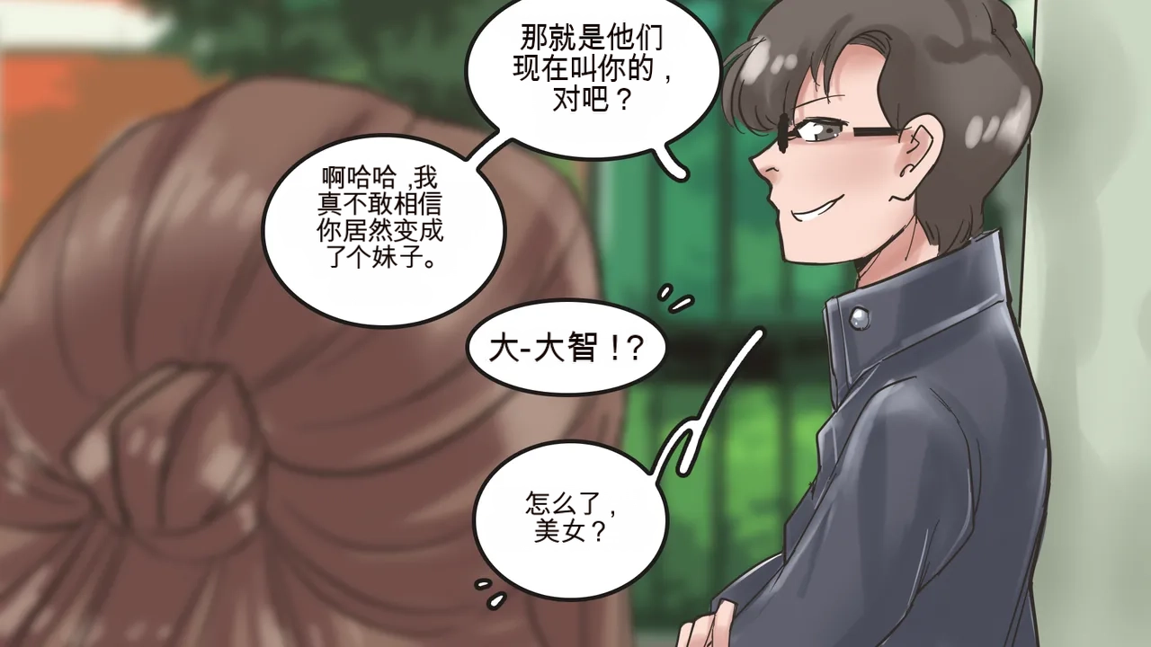 หน้า 51