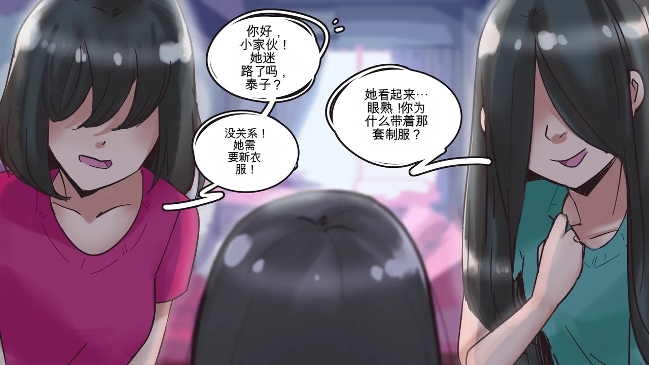 หน้า 67