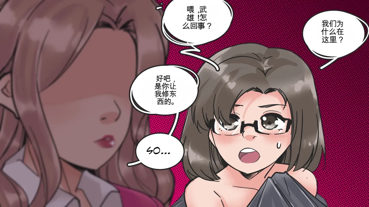 หน้า 68