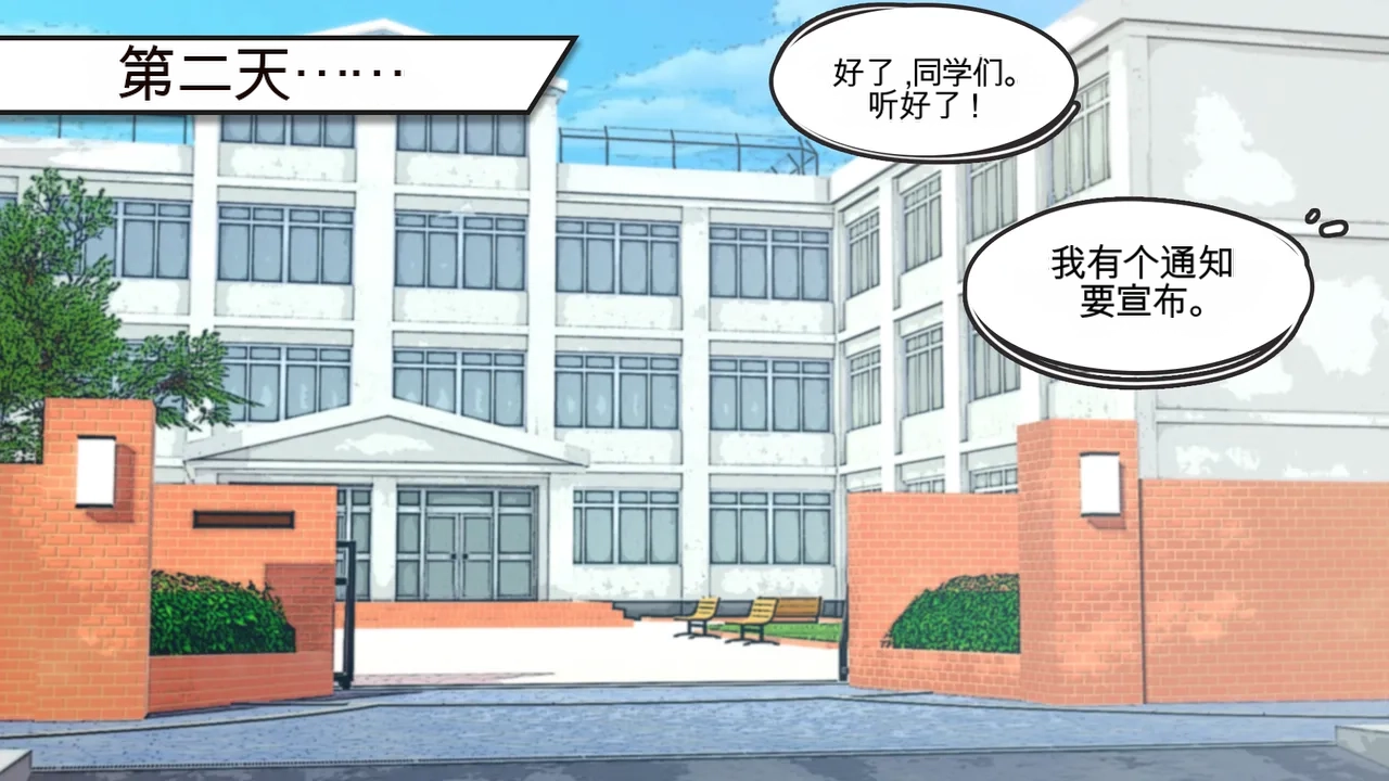 หน้า 78