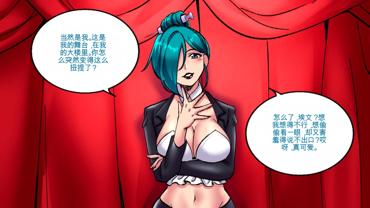 หน้า 12