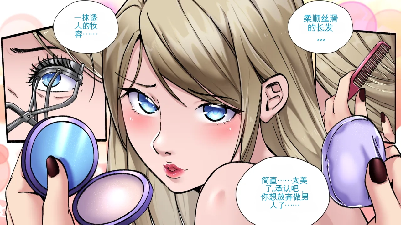 หน้า 42