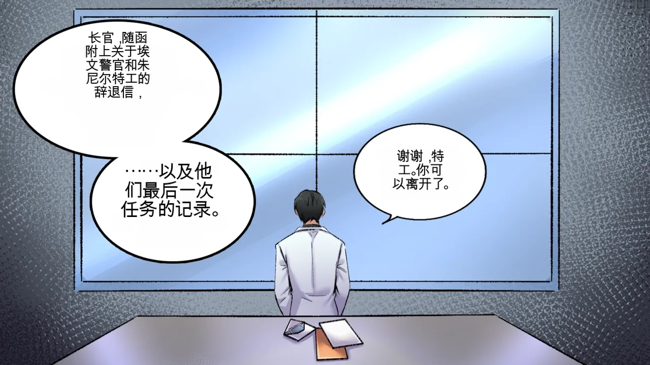 หน้า 63