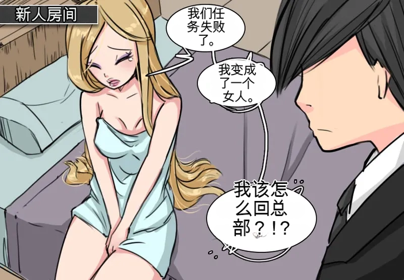 หน้า 65