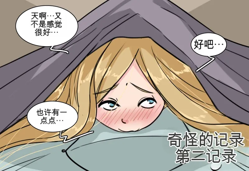 หน้า 83