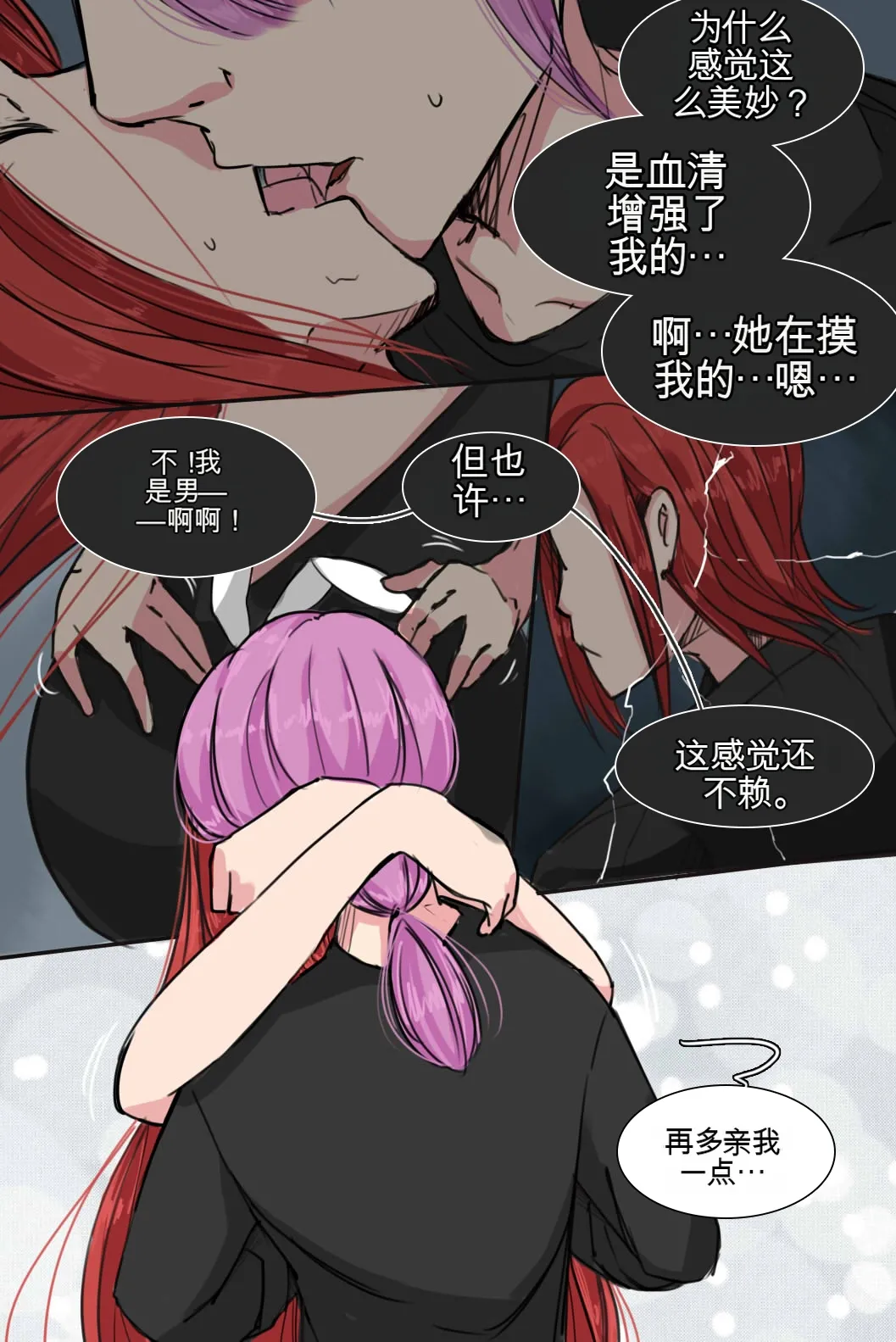 หน้า 100