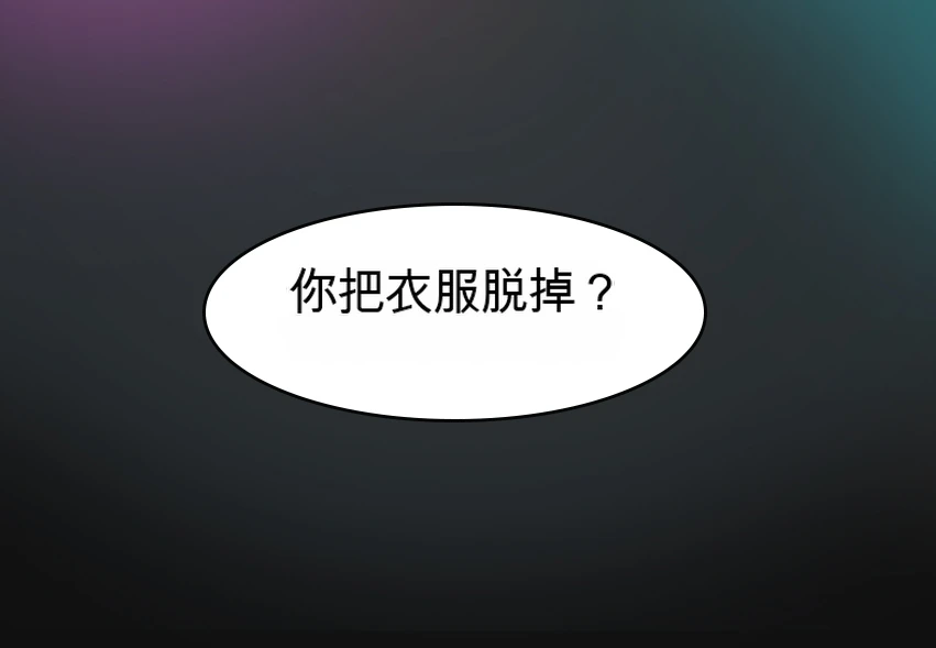 หน้า 115