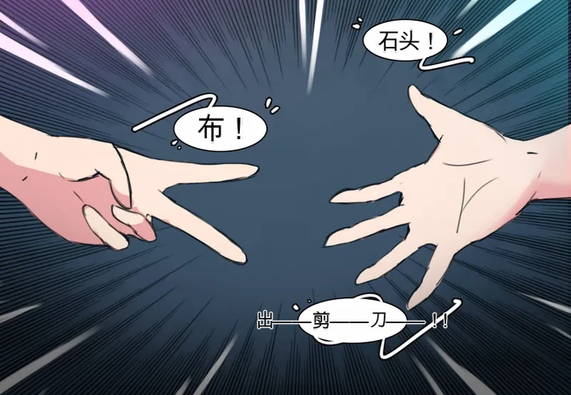 หน้า 121