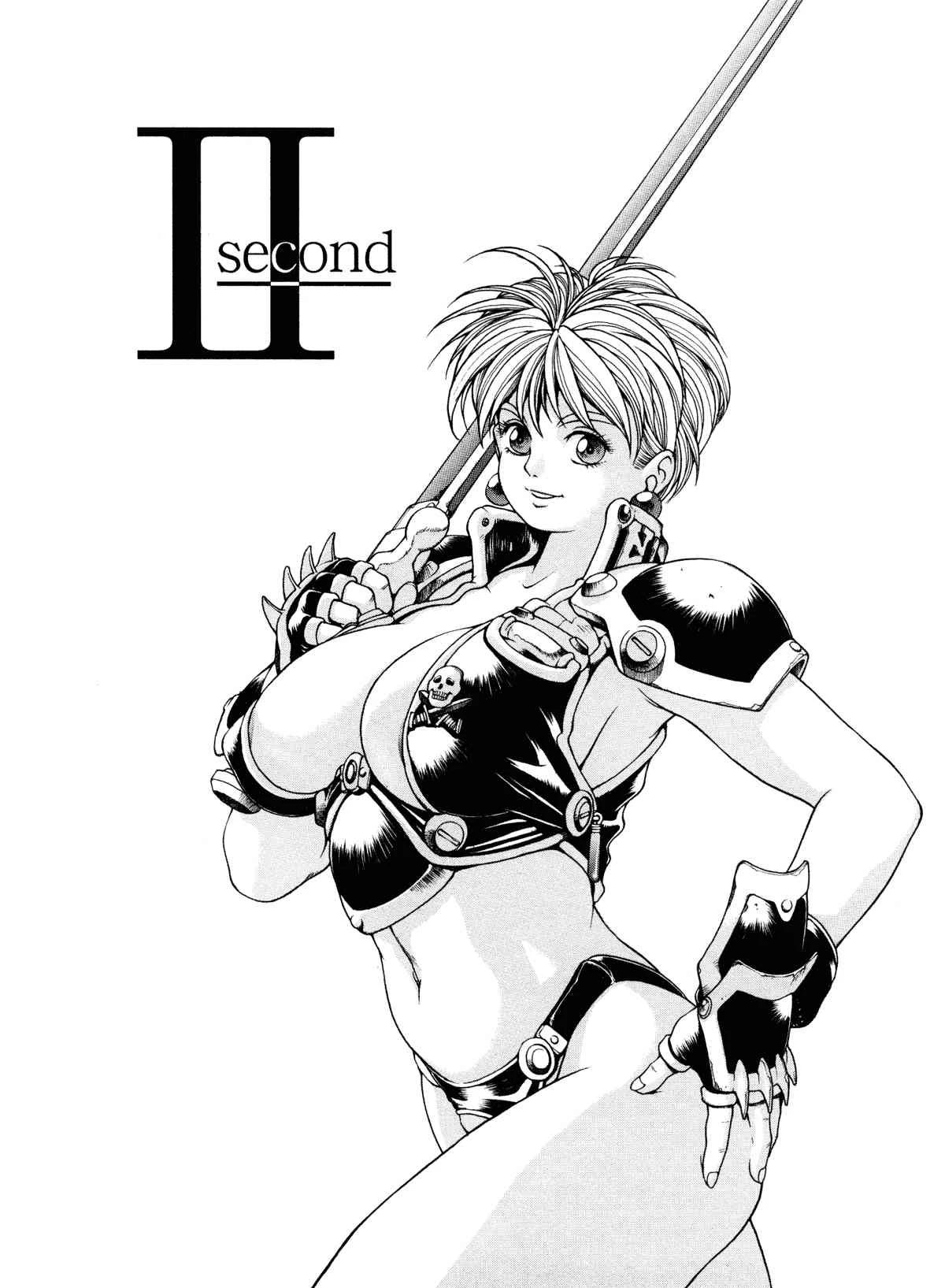 หน้า 57