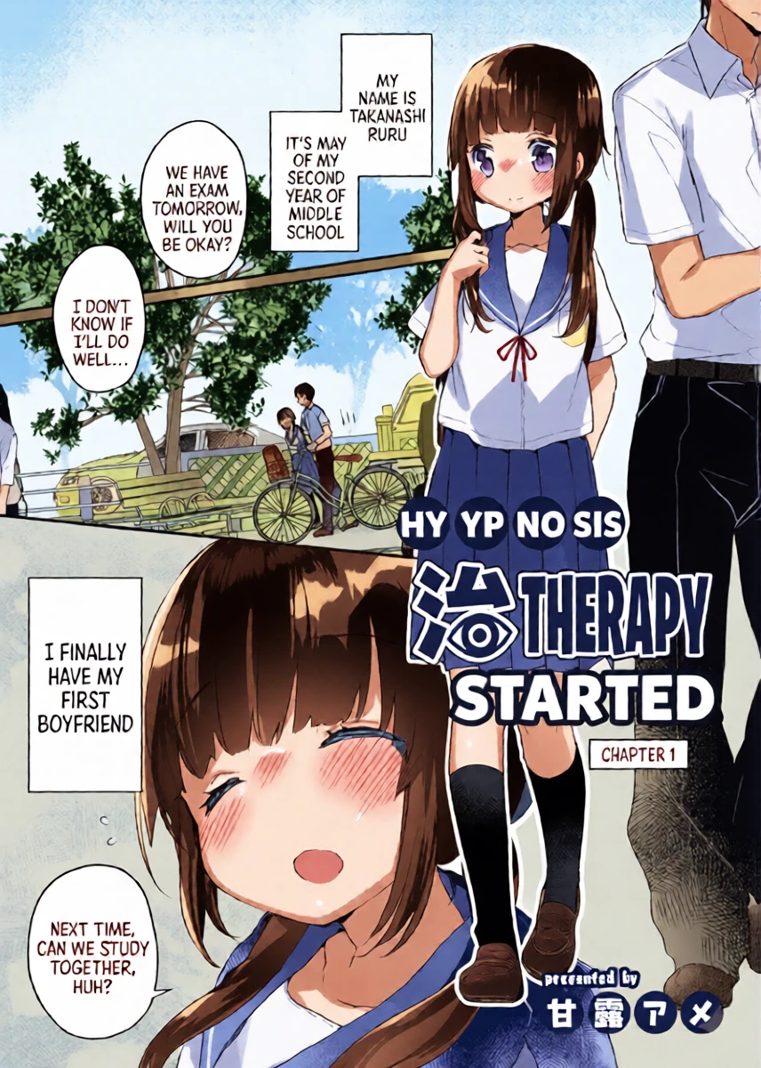 [Kanroame] Saimin Therapy Hajimemashita - I Started Hypno Therapy [Chapter 1] [English]