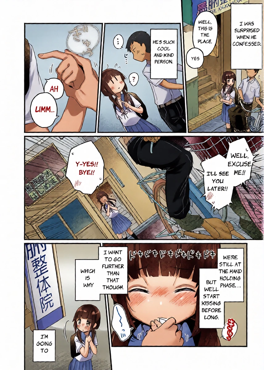 [Kanroame] Saimin Therapy Hajimemashita - I Started Hypno Therapy [Chapter 1] [English]