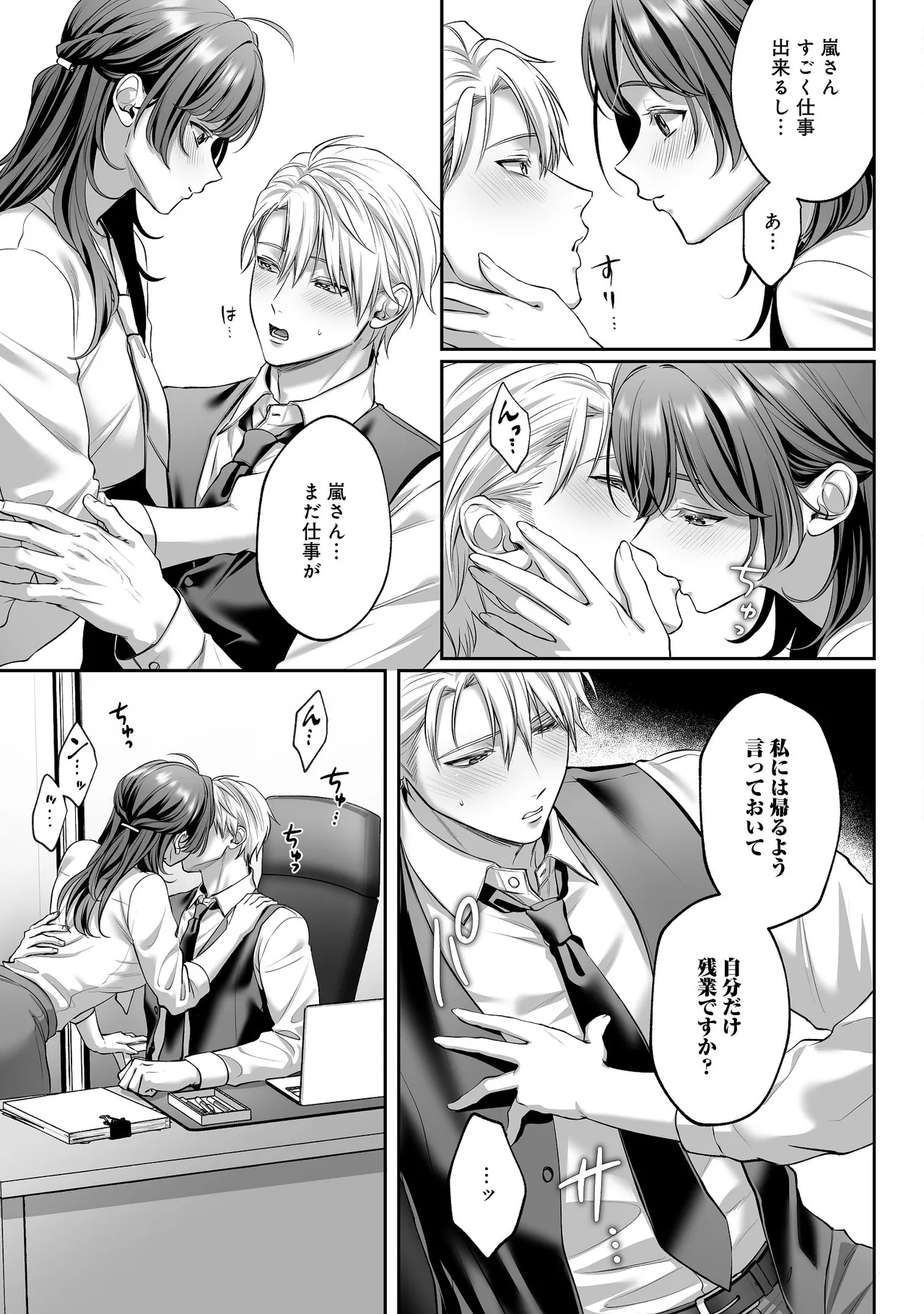 หน้า 42