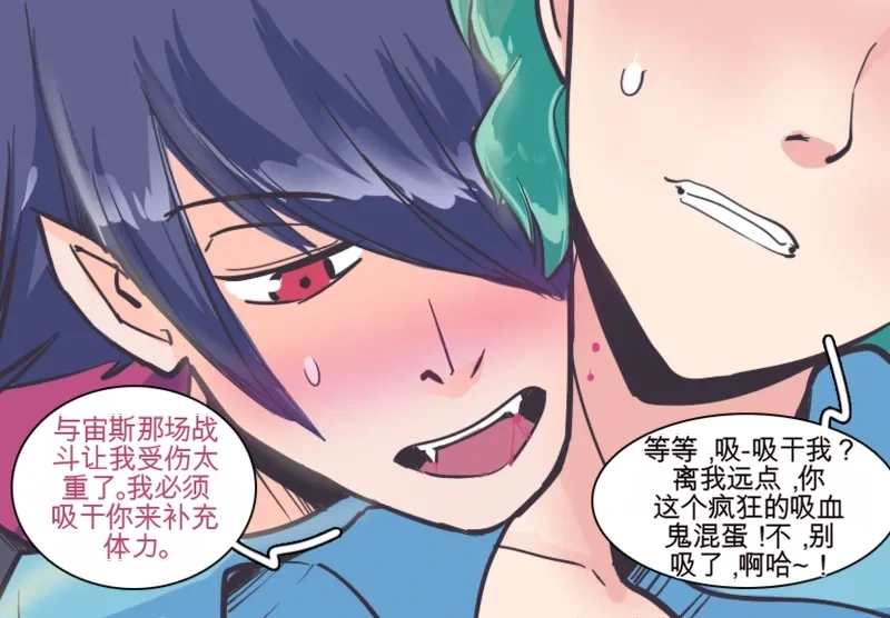 หน้า 20
