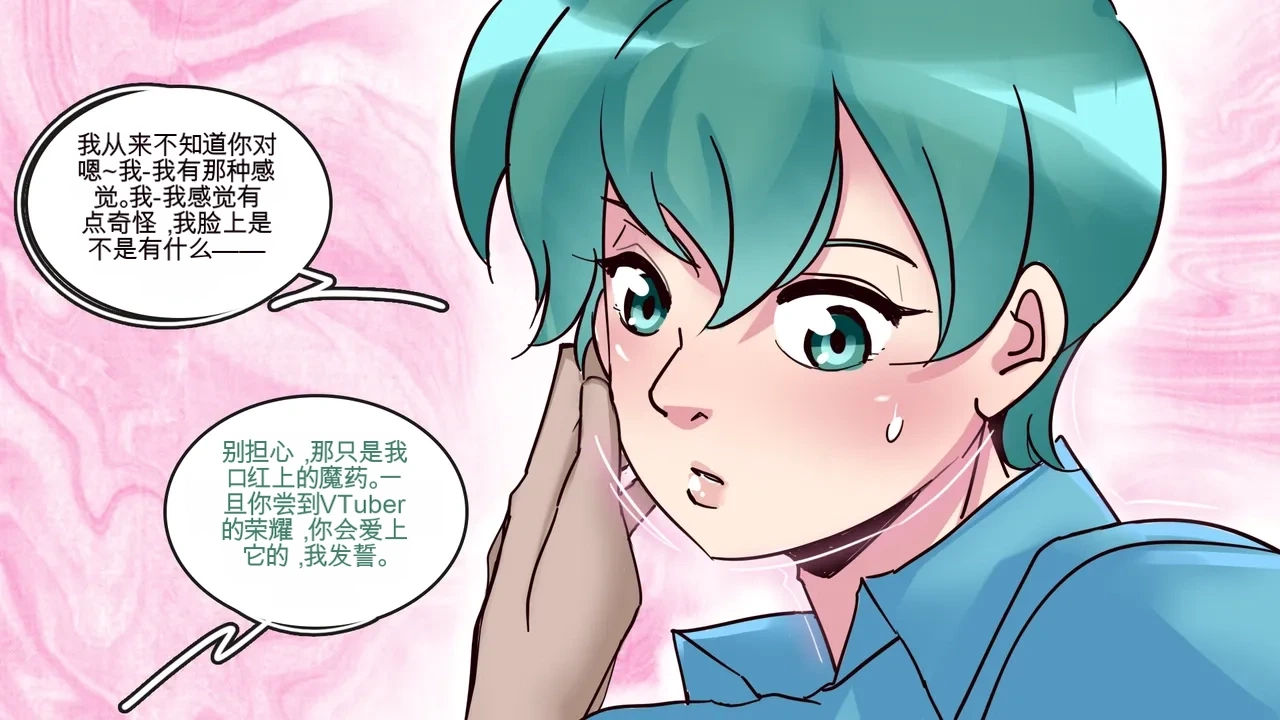 หน้า 30