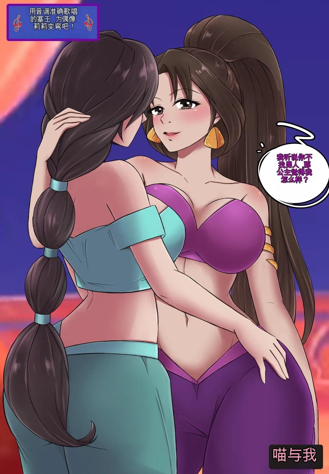 หน้า 39