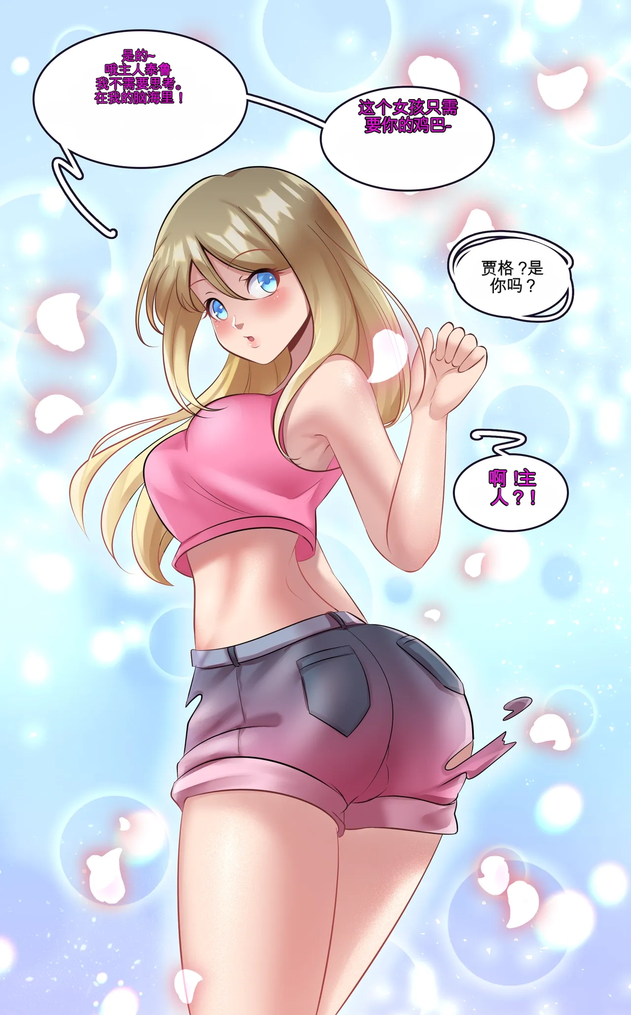 หน้า 60