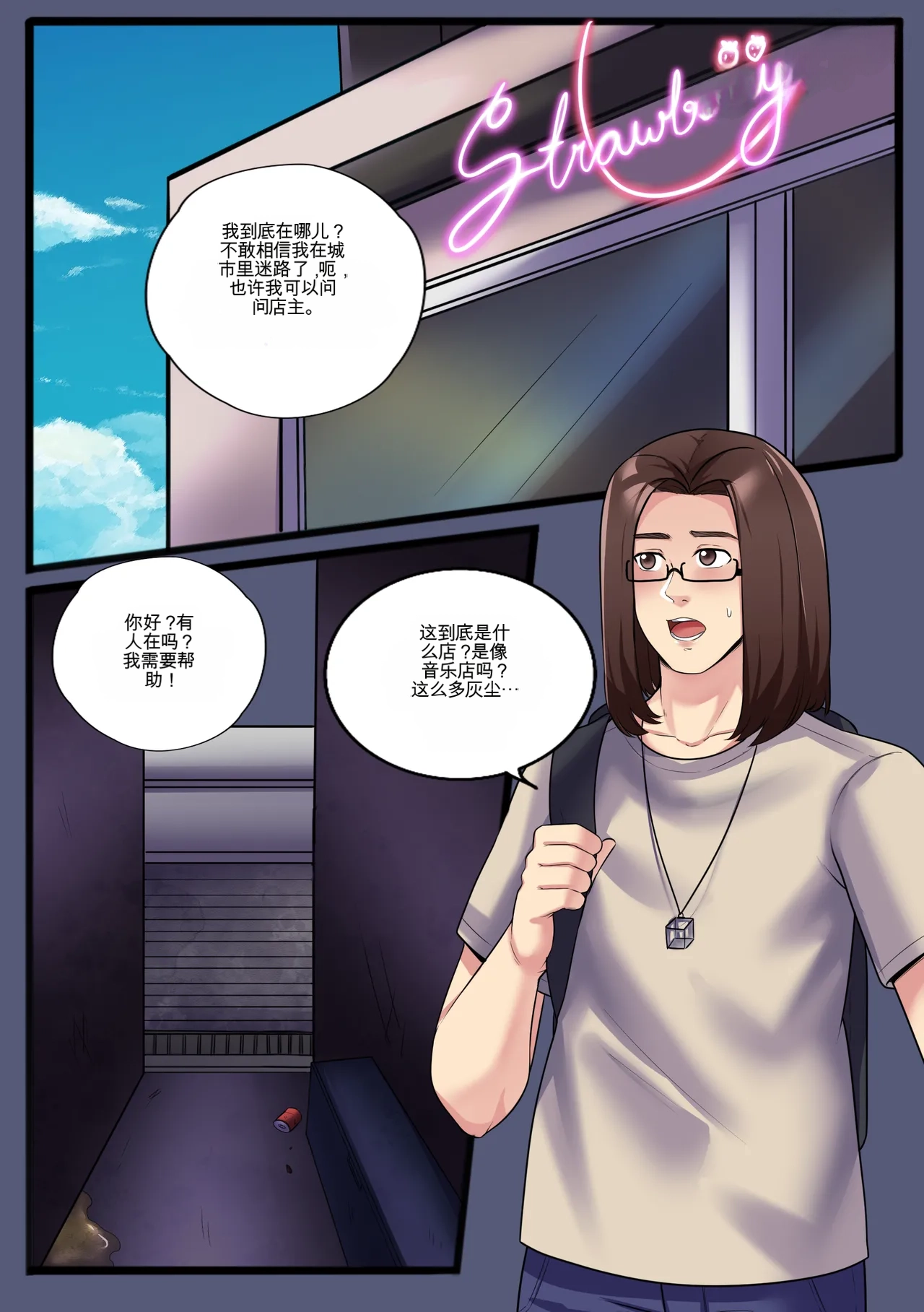 หน้า 94