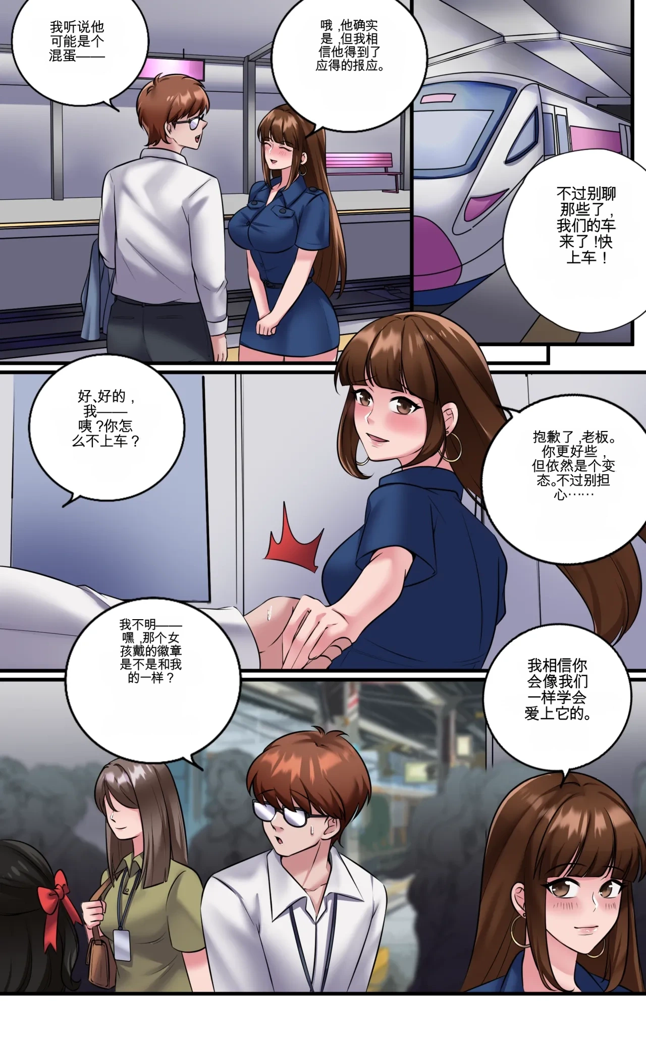 หน้า 41