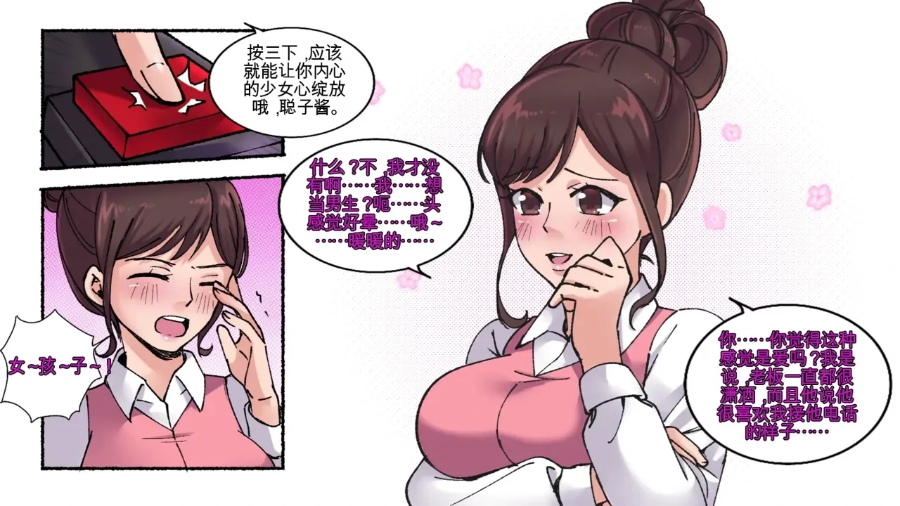 หน้า 32