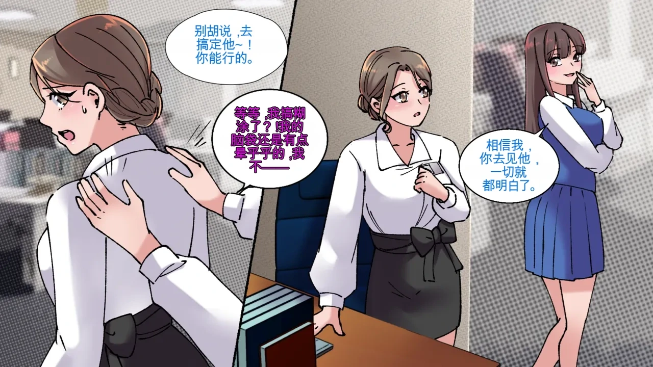 หน้า 44