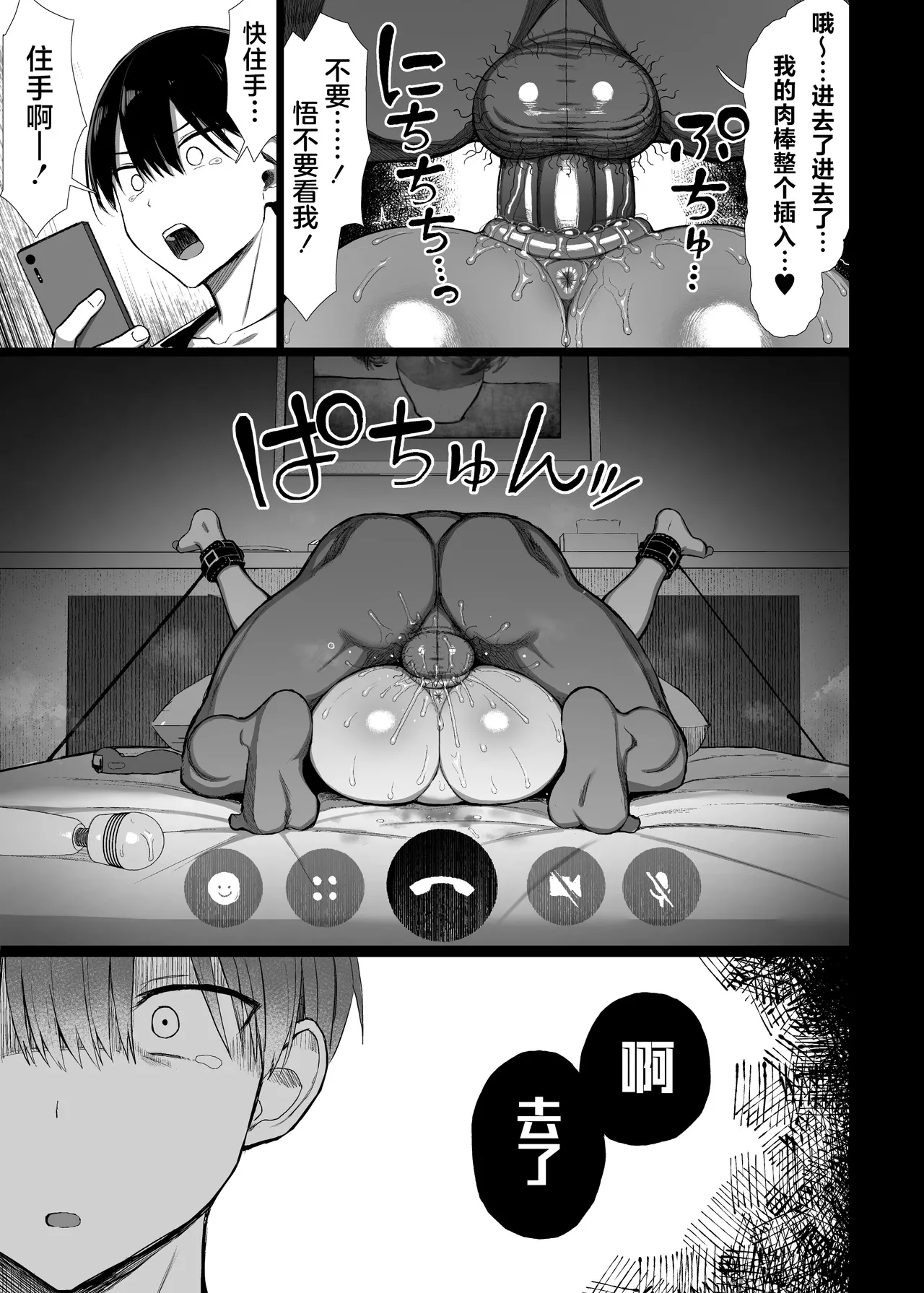หน้า 60